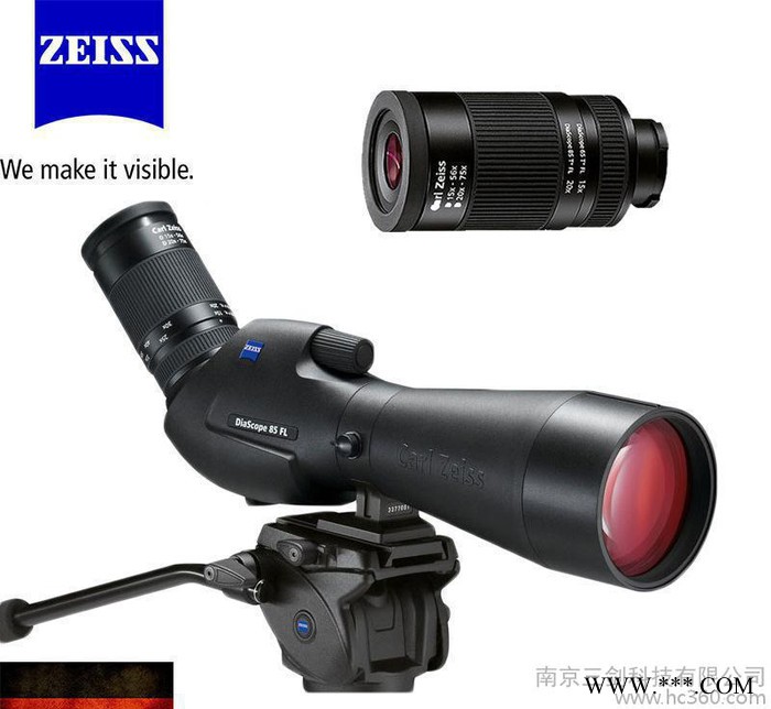 南京供应德国zeiss蔡司Diascope 85 T* 弯角直角可选 搭配20-75目镜 观鸟镜望远镜 可接单反相机图2