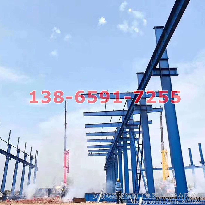 【鸿路】钢结构空间钢管桁架结构 六安钢结构活动房图5