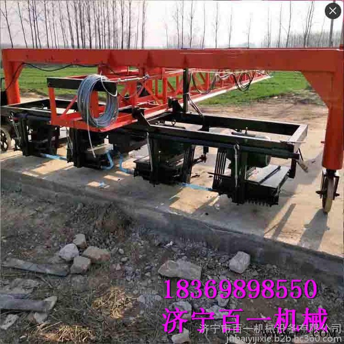 百一**悬轨式路面刻纹机 桁架刻纹机图4