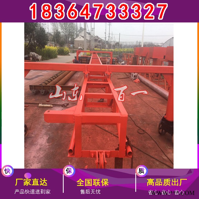4.5米桁架式刻纹机 自动行走刻纹机 防滑纹刻纹机 电动刻纹机图2