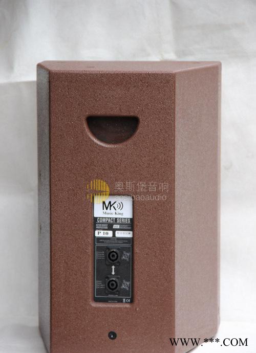 音乐MK12 酒吧广场会议工程 单12寸音箱/专业舞台音图1