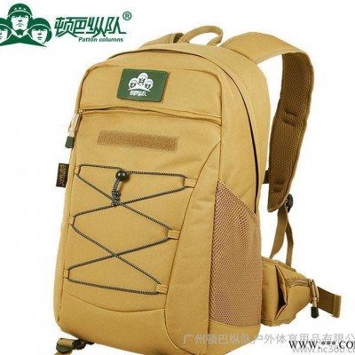 顿巴纵队运动户外包登山包 双肩迷彩专业防水摄影背包单反相机包