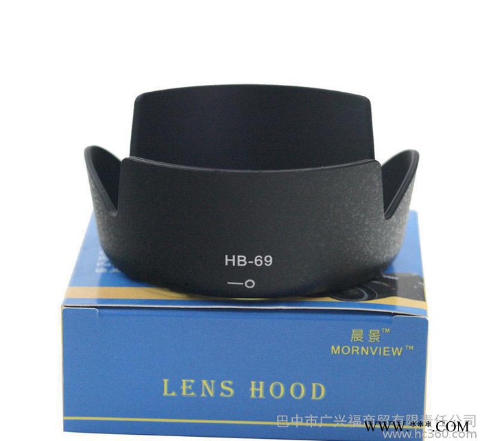MORNVIEW/晨景HB-69 遮光罩单反相机镜头配件图2