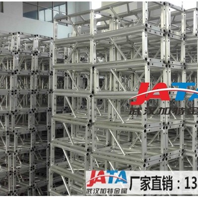 铝合金小桁架 15*15铝合金背景架 演出广告架 武汉生产行架