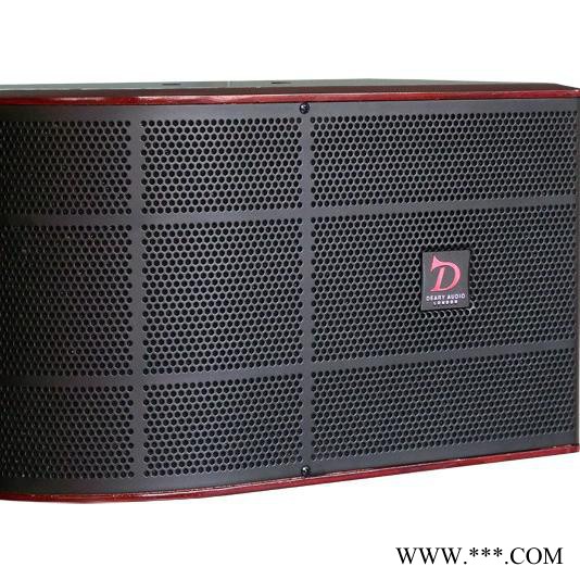 英国迪伊 10寸TX-310专业音箱 专业音响 家庭 HiFi KTV 酒吧 舞台  会议室音响 专业扬声器  音响厂家图2