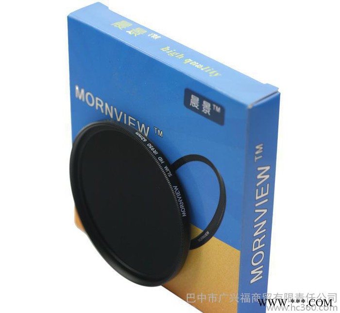 晨景红外线透视镜片 62mm IR950nm 单反相机镜头配图3