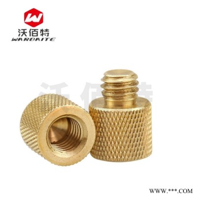 相机三脚架转接云台配件铝合金铜转换螺母 3/8转1/4内外牙螺纹螺丝