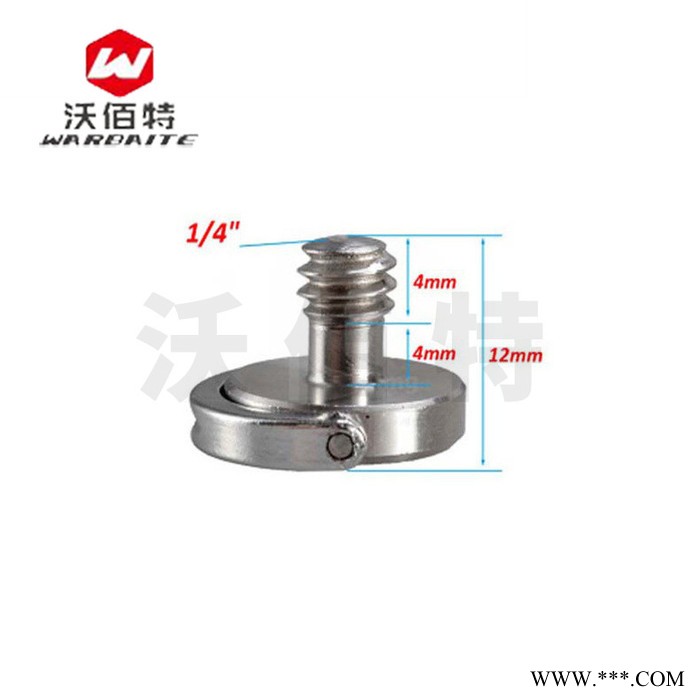 1/4互转3/8螺帽 转接三脚架相机螺丝 云台滑轨接口相机快装板螺丝图2