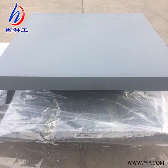 桁架 SX双向活动 衡科工品牌 JQGZ减震球形钢支座  TLOZ 3500KN图2