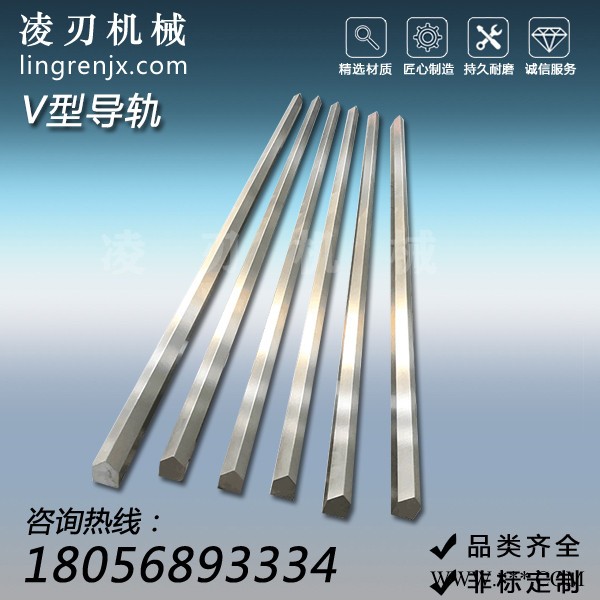 厂家直供精密矩形导轨桁架机器人导轨V型导轨燕尾导轨重载型导轨滚轮滑动导轨全新非标定制图8