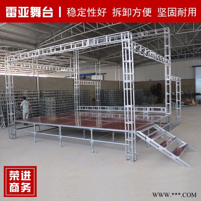 临沂通达舞台桁架舞台桁架舞台架行架厂家特价直销桁架批发广告架灯光架婚庆架铝合金热镀锌桁架图2