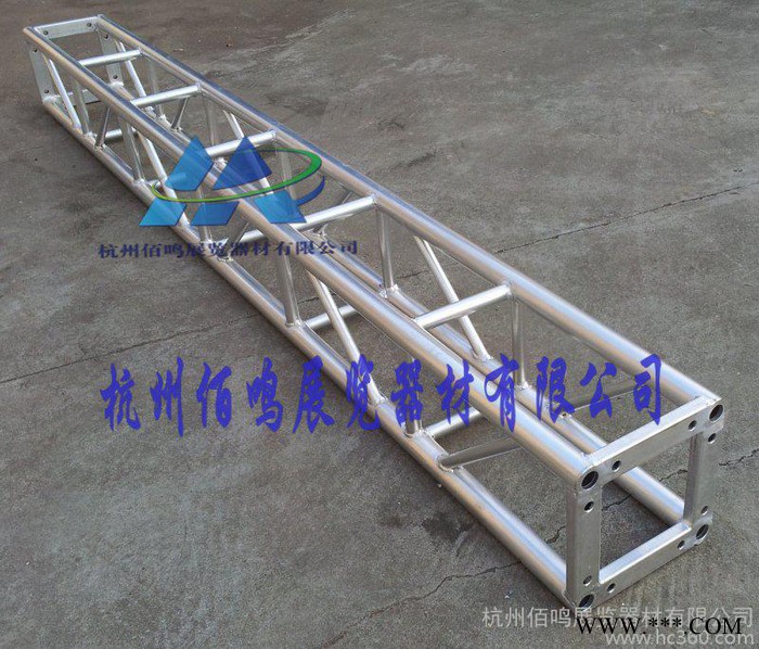 供应佰鸣30*30铝合金桁架，灯光桁架，大型演出桁