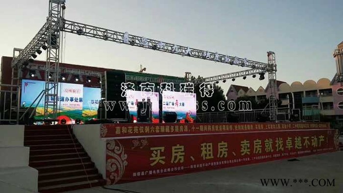 科瑞得 6061-t6铝合金桁架truss架升降灯光架生产厂家舞台桁架国标铝材图2