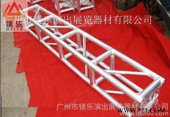 （广州特价）美观耐用**铝合金truss架（广告桁架） 展会图2