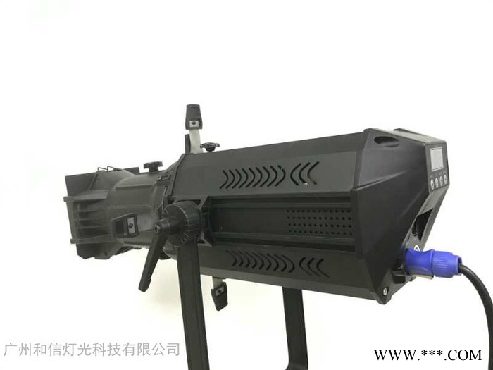 和信灯光HX-200w 舞台 舞台聚光灯演播室舞台灯光会议室舞台灯光报告厅舞台灯光婚庆舞台灯光