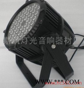供应思凯SP-5403F大功率LED防水帕灯舞台灯光图1