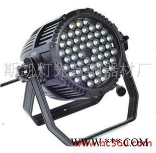 供应思凯SP-5403F大功率LED防水帕灯舞台灯光图3