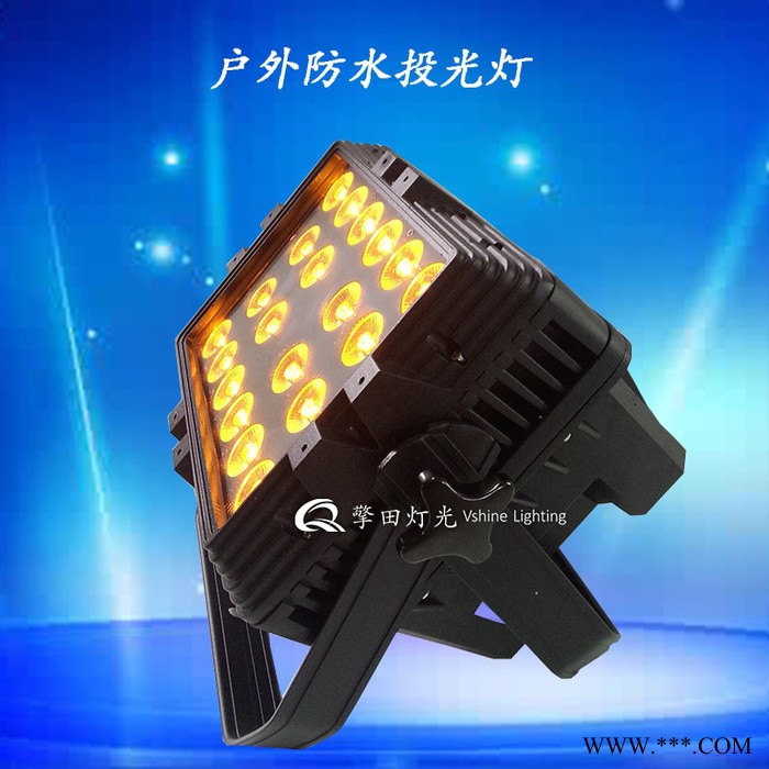 擎田灯光.QT-WL215，.20颗15W五合一投光灯，舞台灯光，投光灯，洗墙灯，，led洗墙灯，户外染色灯，图3
