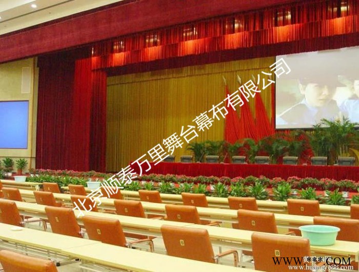 北京供应st-A阻燃天鹅绒舞台幕布  进口天鹅绒   会议幕图3