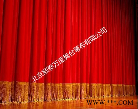 北京供应st-A阻燃天鹅绒舞台幕布  进口天鹅绒   会议幕图4