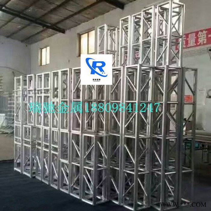 东北桁架厂家   沈阳桁架厂家  辽宁桁架厂家图4