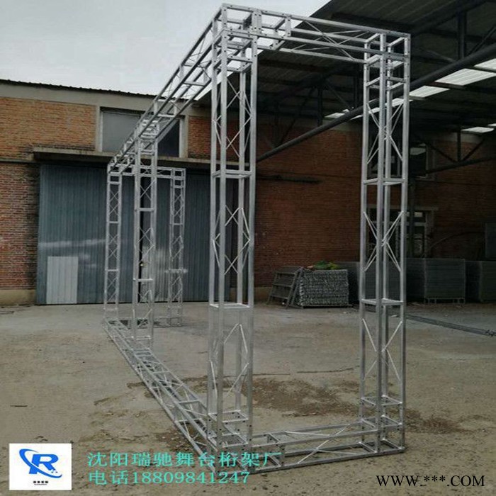东北桁架厂家   沈阳桁架厂家  辽宁桁架厂家图7