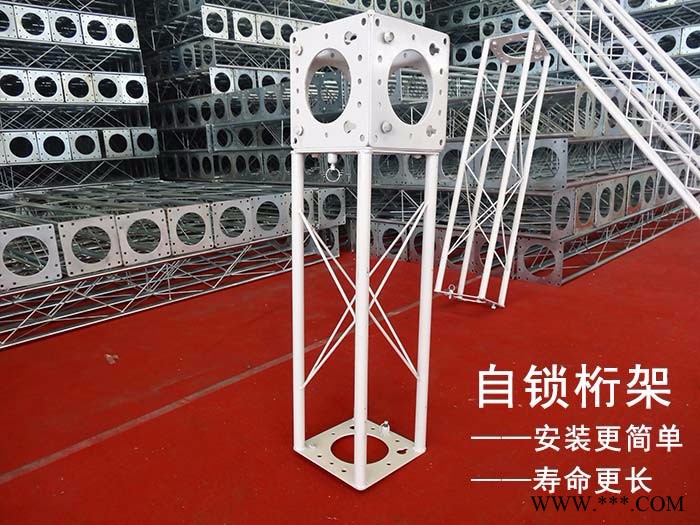 饰界方管桁架图4
