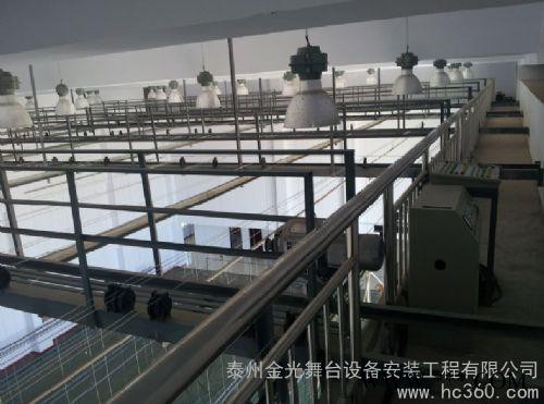 供应舞台灯光吊杆图2
