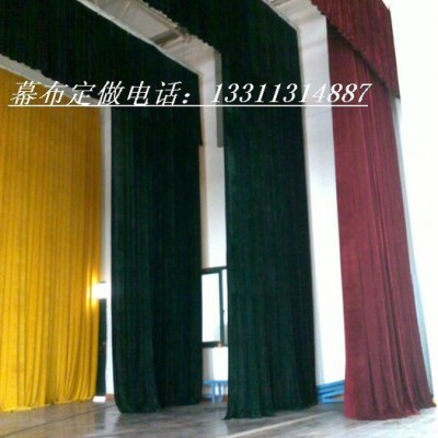 湘潭定做幕布湘潭订做舞台幕布湘潭定做舞台幕布