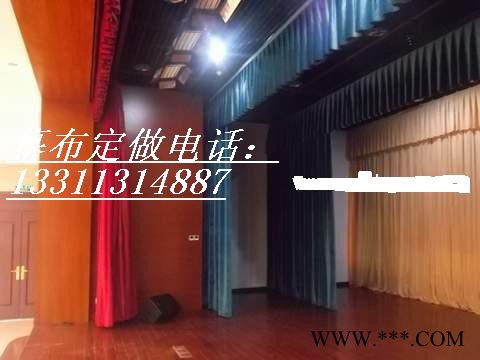 湘潭定做幕布湘潭订做舞台幕布湘潭定做舞台幕布图2