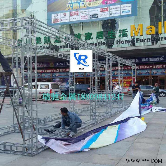 桁架厂家  沈阳桁架厂家  演出架 展览展示架  小桁架图7