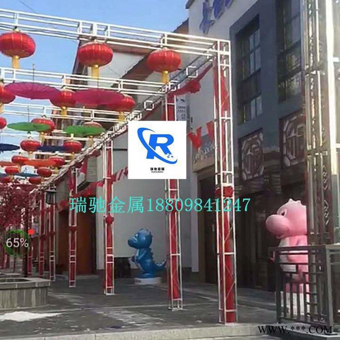 桁架厂家  沈阳桁架厂家  演出架 展览展示架  小桁架图6