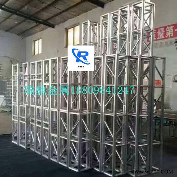 铝合金桁架  桁架生产厂家  沈阳瑞驰舞台桁架图4