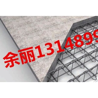 佛山TD6-90钢筋桁架楼承板厂家