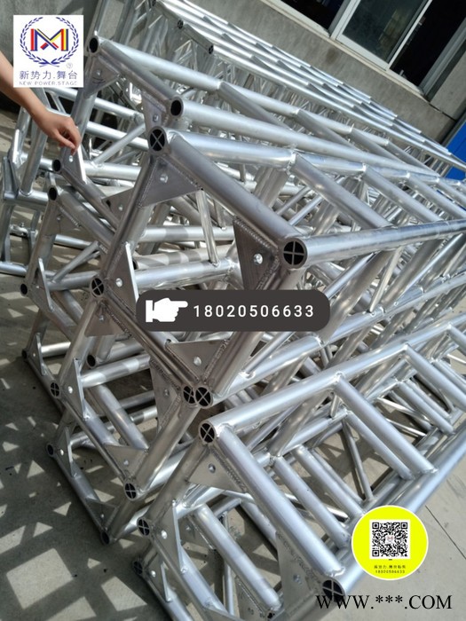 新势力400*400 铝合金桁架灯光架图5