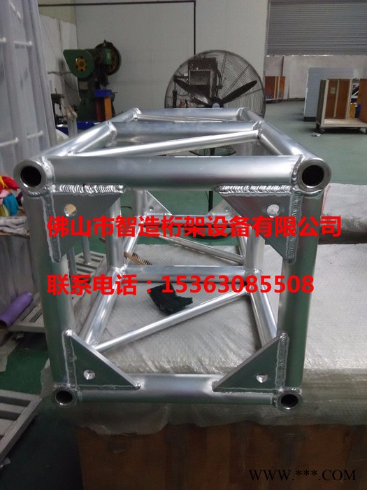 供应智发（ZHIFA）S300x300铝合金桁架 螺丝桁架 演出舞台灯光架图2