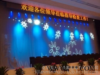 舞台幕布厂家专业生产阻燃幕布图1
