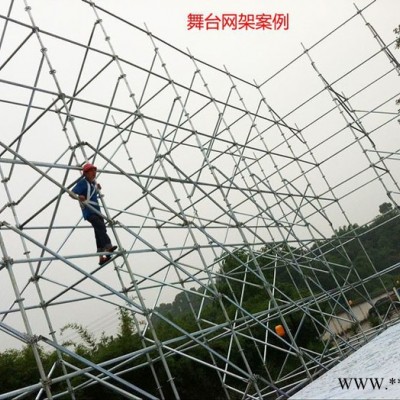 成都桁架舞台灯光架脚手架力压架雷亚架layer架 音响架网架