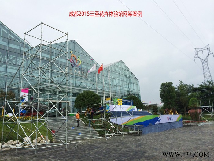 成都桁架舞台灯光架脚手架力压架雷亚架layer架 音响架网架图2
