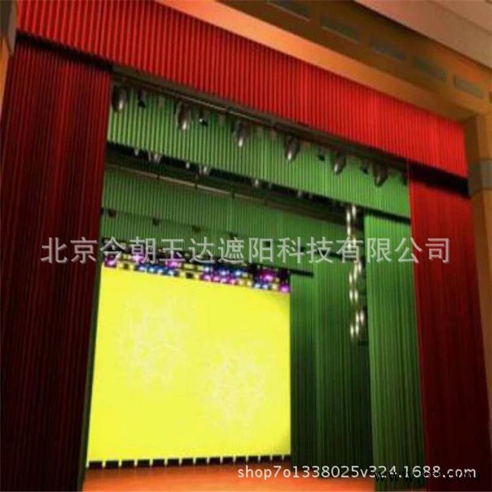 北京朝阳**舞台幕布、会议幕各种幕布等图3