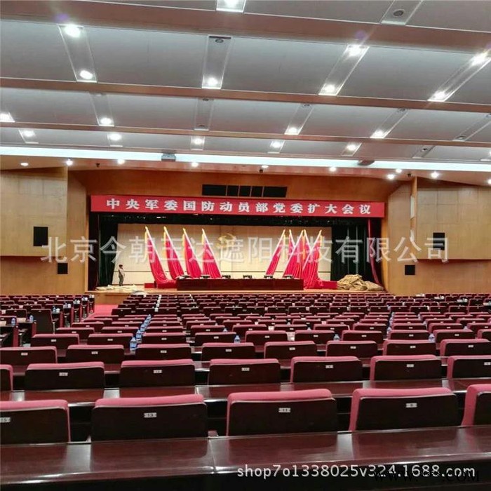 北京朝阳**舞台幕布、会议幕各种幕布等图8