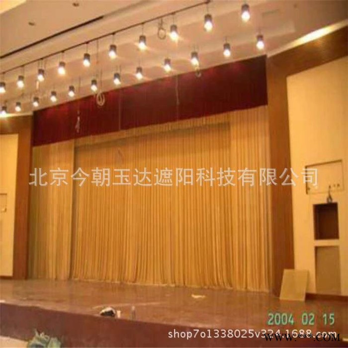 北京朝阳**舞台幕布、会议幕各种幕布等图7