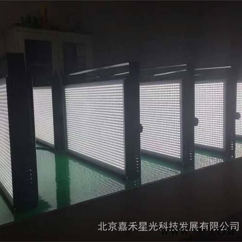 嘉禾星光 舞台灯光