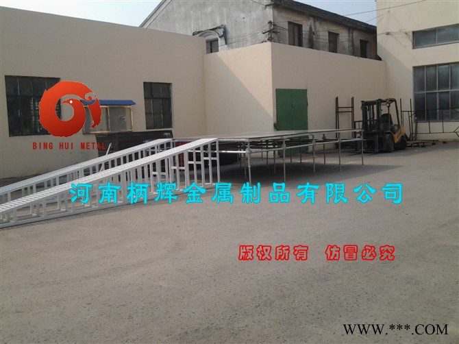 供应河南柄辉雷亚架式舞台铝合金舞台桁架,拼装舞台桁架厂家