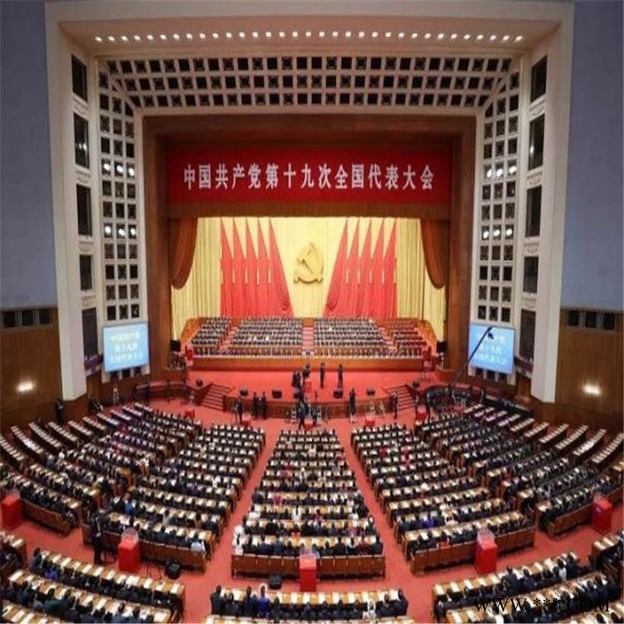 湖南升降舞台幕布长沙市防火舞台幕布阻燃舞台幕布图3
