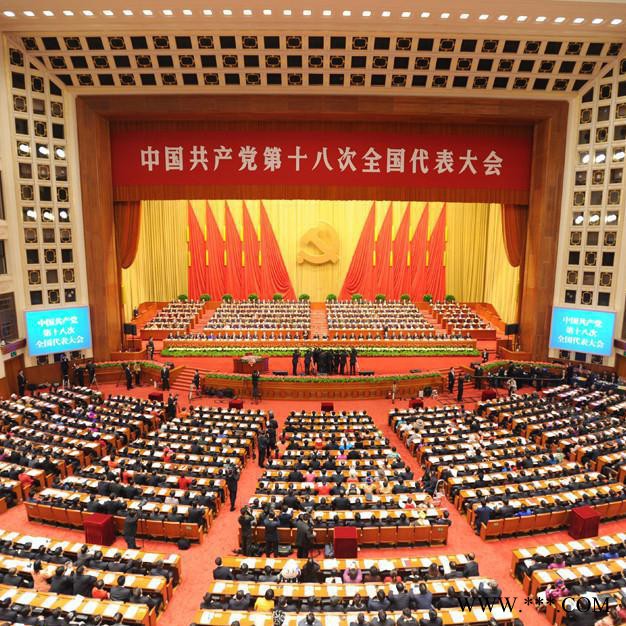 万里 WTDM 海蓝色  大幕 专业舞台幕布 舞台幕布批发 舞台幕布厂家图3