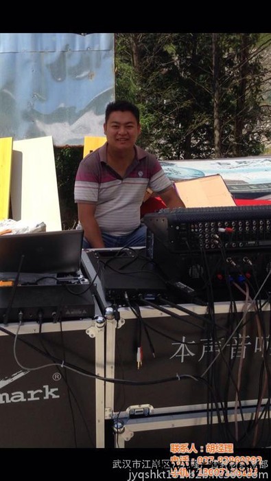 艺苑隆广告耗材,汉口舞台灯光音响,汉口舞台灯光音响租赁价格