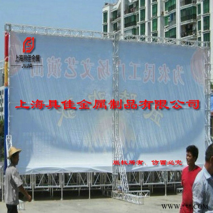 供应200铝合金桁架  展会桁架 室内户外广告背景桁架 桁架批发