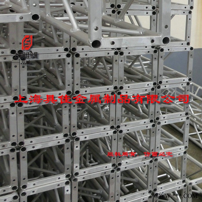 供应200铝合金桁架  展会桁架 室内户外广告背景桁架 桁架批发图3