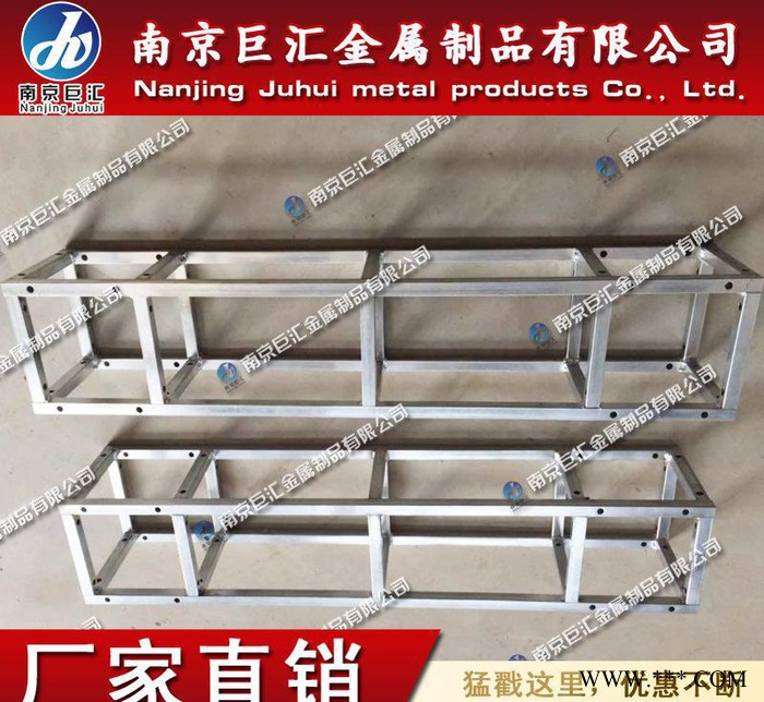 广告背景架 舞台桁架  武汉钢铁桁架生产 婚庆桁架展示架图3